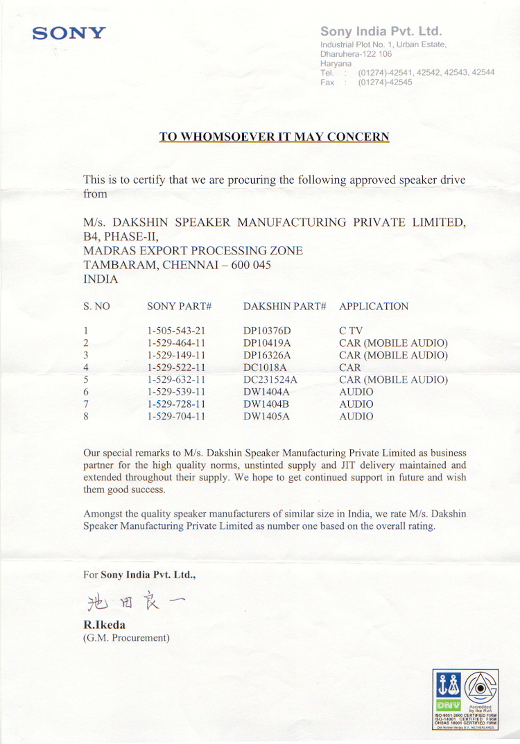 Sony India Customer Appreciation Letter